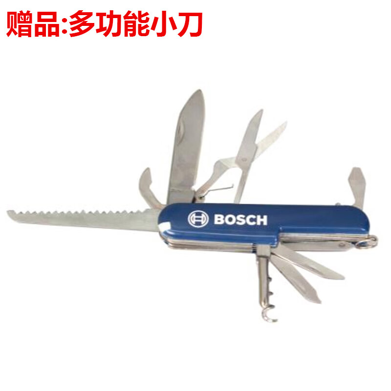 博世（BOSCH）美工刀
