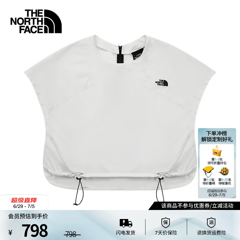 北面（The North Face）UE防晒休闲短袖女防风UPF50+时尚个性百搭26春夏新品|8F5U 2P1/银尘 L /165/92A