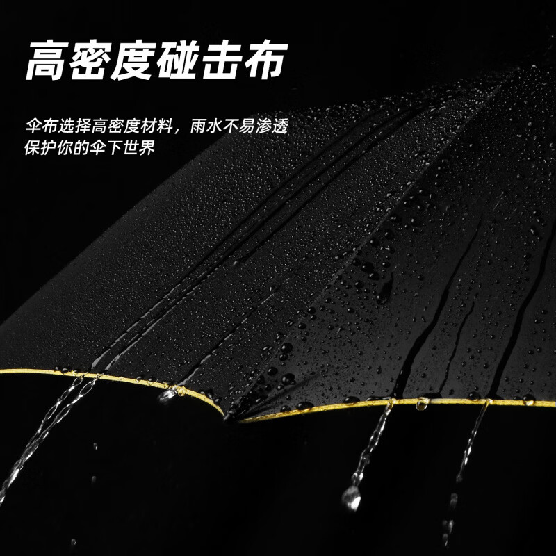 何佳功雨伞定制自动巨无霸大伞雨伞加厚加大加固抗风晴雨伞黑胶三人雨伞 手动超大125厘米3人晴雨伞【曜石黑】