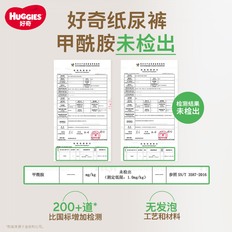 商品图片2