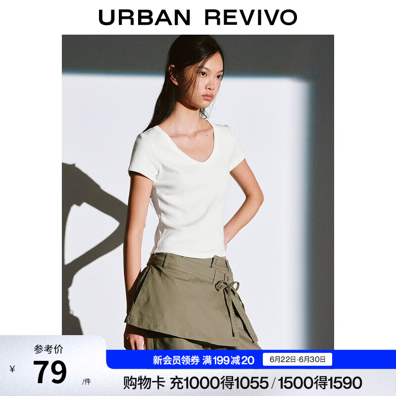 UR2026夏季新款女装简约简约日常百搭修身V领T恤UYB460006 本白 M