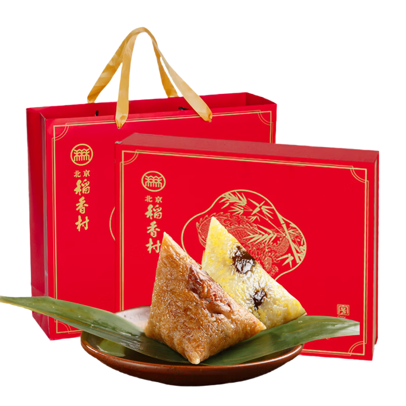 北京稻香村 端午粽子礼盒礼物甜粽蜜枣粽蛋黄猪肉粽子特产零食美食品伴手礼 稻香粽情粽子礼盒1.8kg