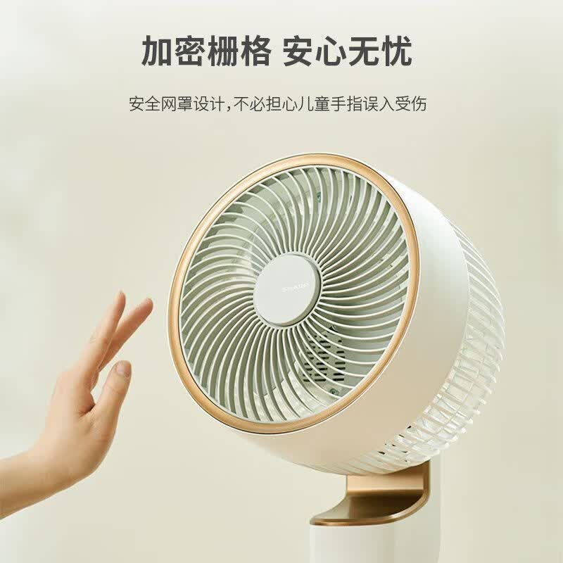 夏普(SHARP)电风扇家用空气循环扇落地扇台地涡轮香薰风扇离子群净化除菌换气扇办公室四季扇PJ-CD600B 机械款