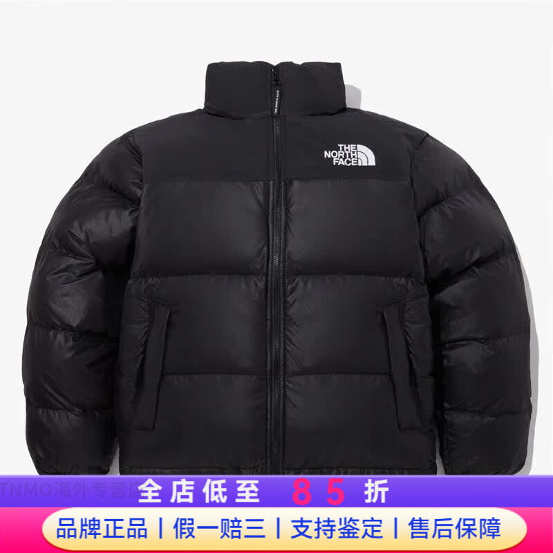 北面（The North Face）NUPTSE ON BALL男款棉服纯色立领秋冬保暖夹克外套 黑色 S
