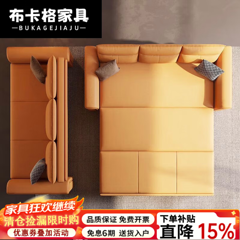 布卡格2026新款沙发床两用储物一体多功能可折叠抽拉式小户型客厅科技布 免洗生态科技布-卡其色 1.9米乳胶款-带储物箱