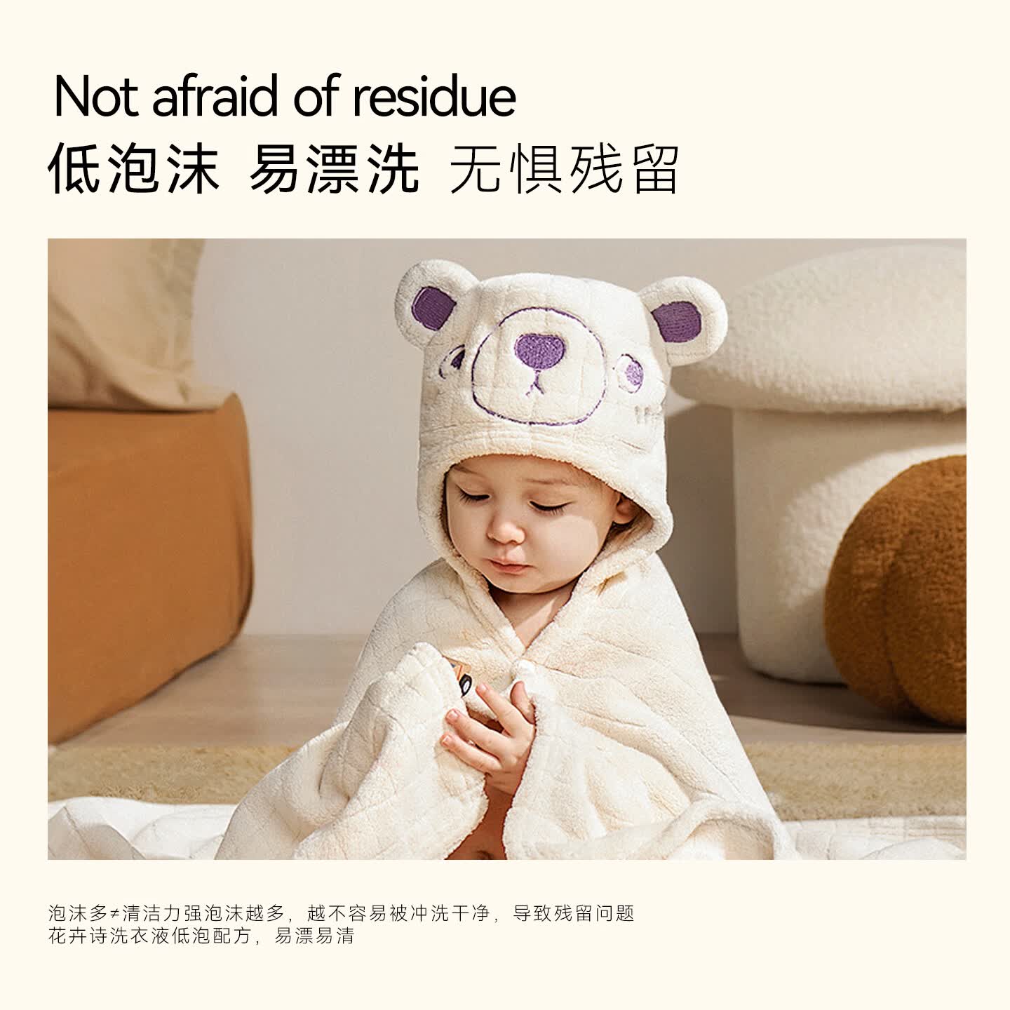 花卉诗甜橙母婴洗衣液去污渍抑菌除菌健康呵护婴幼儿母婴宝宝专用洗衣液 【店长推荐|16斤】母婴甜橙