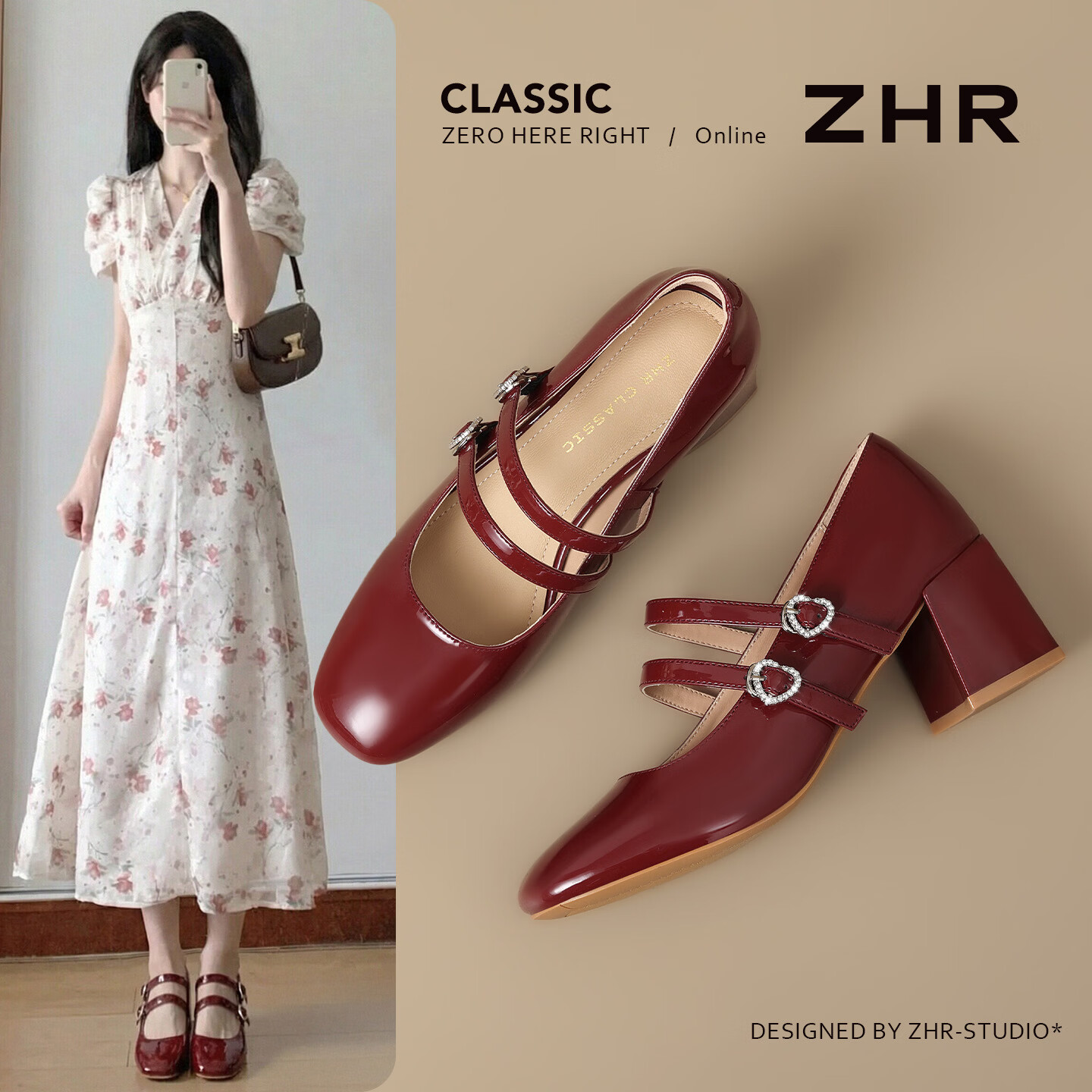 ZHR【羊皮垫】浅口粗跟玛丽珍女鞋2026夏季新款百搭单鞋通勤鞋子 酒红色 39