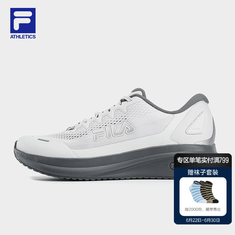 斐乐（FILA）柔云4+路跑鞋男鞋2026秋季新款缓震运动鞋子抗扭跑步鞋 雨雾灰-NC 42