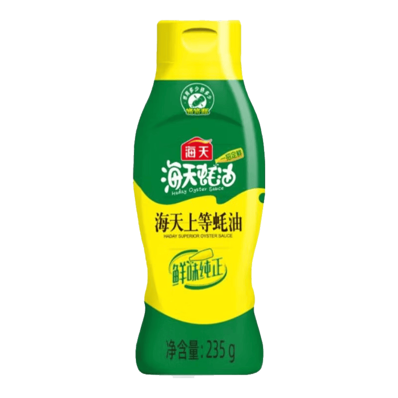 海天蚝油 上等蚝油  挤挤装耗油烧烤火锅蘸料勾芡拌面腌肉炒菜调味品 【常吃常鲜】海天上等蚝油235g