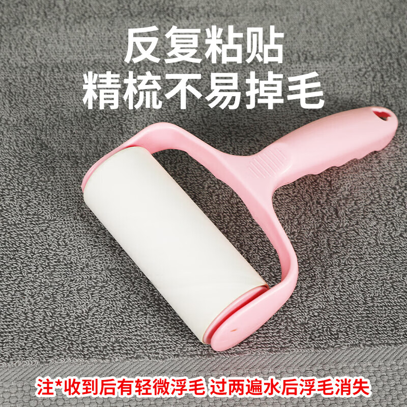 纯棉浴巾抗菌男女通用洗澡专用吸水加厚新疆长绒棉不易掉毛洗澡巾 蓝色 380g