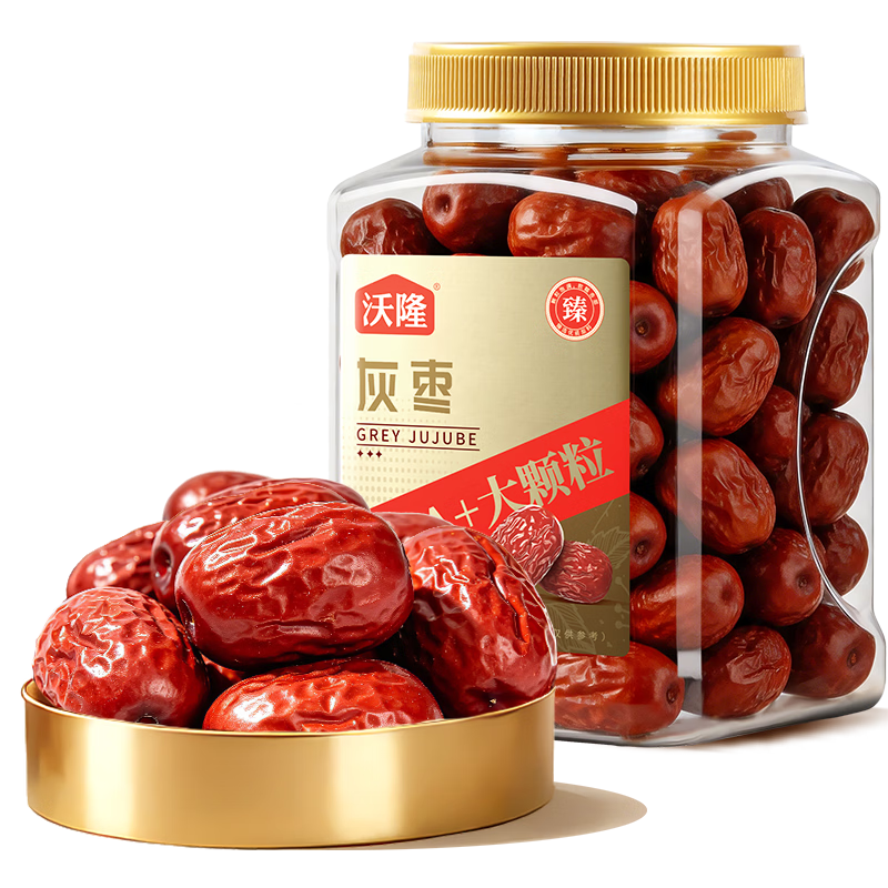 沃隆红枣新疆灰枣大枣特级孕妇零食健康免洗罐装特产煲汤送礼 【新疆特级大果】700g灰枣