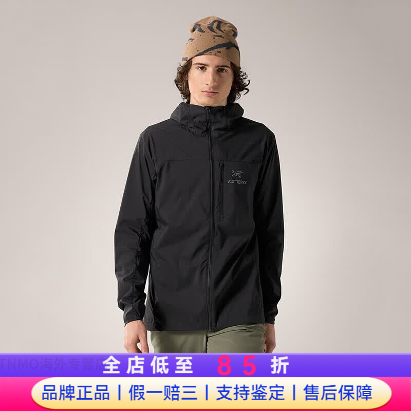 始祖鸟（ARC'TERYX）SQUAMISH HOODY轻薄男子户外皮肤衣运动防风外套连帽风壳衣无插兜 Black黑色 【现货速发】 L