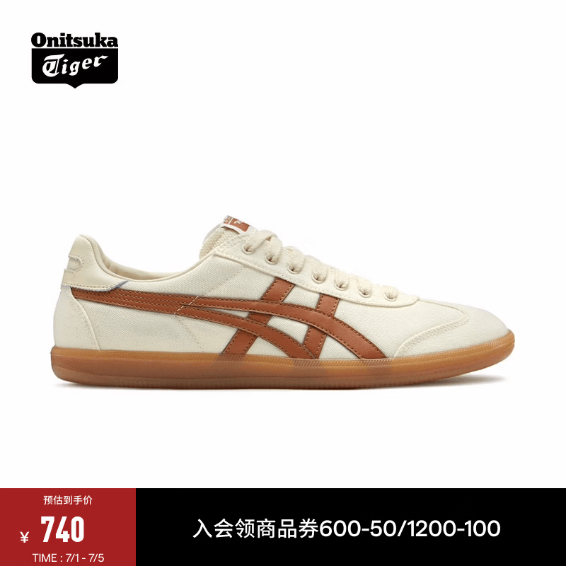 Onitsuka Tiger鬼塚虎板鞋男女复古德训鞋运动休闲男女鞋 TOKUTEN 1183A862 米白色 41.5