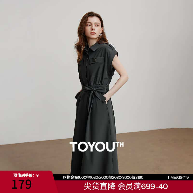 初语工装风POLO领连衣裙女2025夏季新款通勤气质收腰衬衫裙 深灰色 M