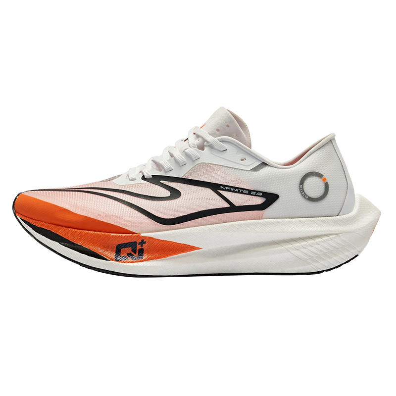 鸿星尔克芷境2.0跑步鞋男鞋减震防滑运动鞋轻便耐磨跑鞋11124103235