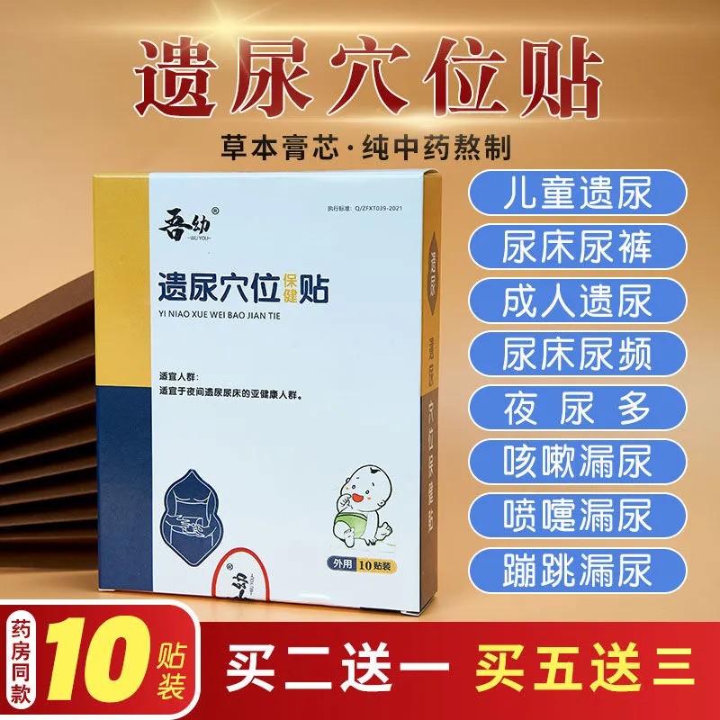 【独家份额】近期价格走势报告：惊喜不断，抓住黄金时机！