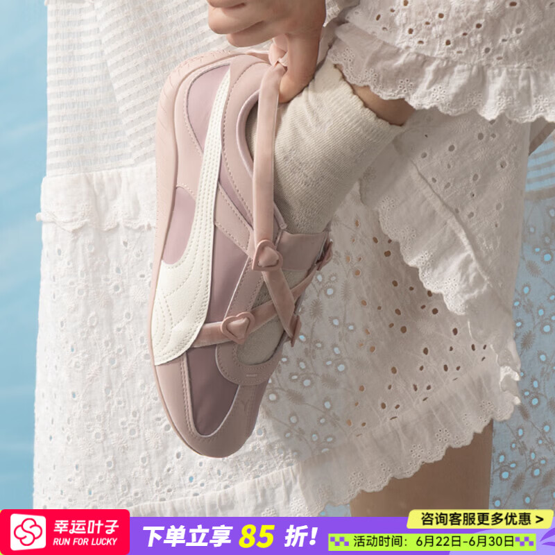 彪马（PUMA）女鞋2026新款夏季运动鞋潮流时尚低帮轻便舒适耐磨透气薄底休闲鞋 408102-01/飞天小女警联名 /晒图退10 37 (230mm)
