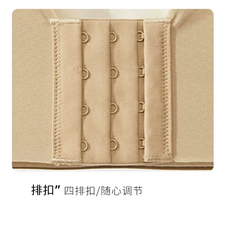 千奈美全罩杯养护型提拉薄杯防凸点大码无痕文胸 黑色 L (80ABC)