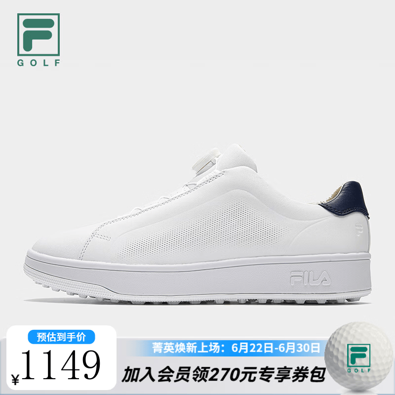 FILA1911|许龙一FILA斐乐高尔夫球鞋男鞋2026夏新款软钉鞋牛皮高球鞋 斐乐白/庄园蓝-BE 39