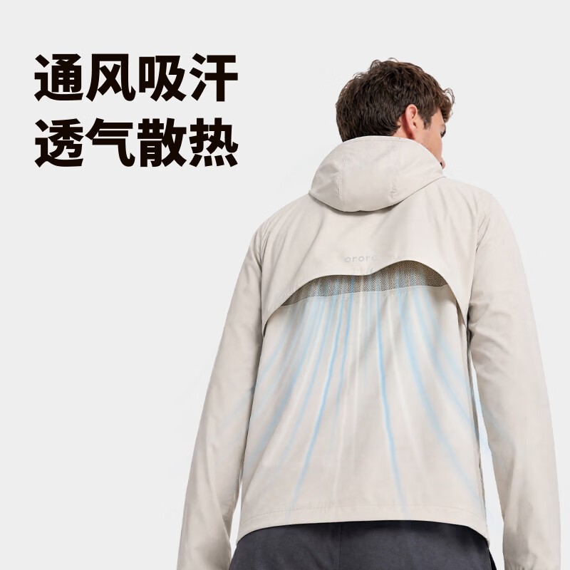 ORORO男士防晒衣夏季新款轻薄透气便携防泼水防紫外防晒服外套 米白色 S （ 尺码偏大，推荐拍小一码或咨询客服）