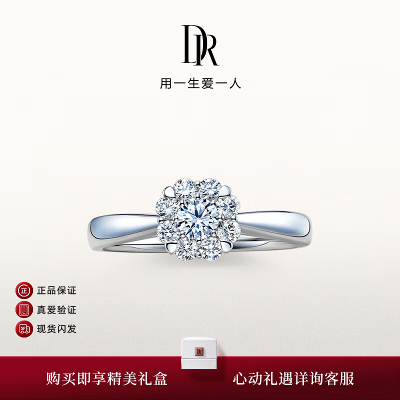 想让她永生难忘？今年七夕不妨换个姿势，来个浪漫的求婚！