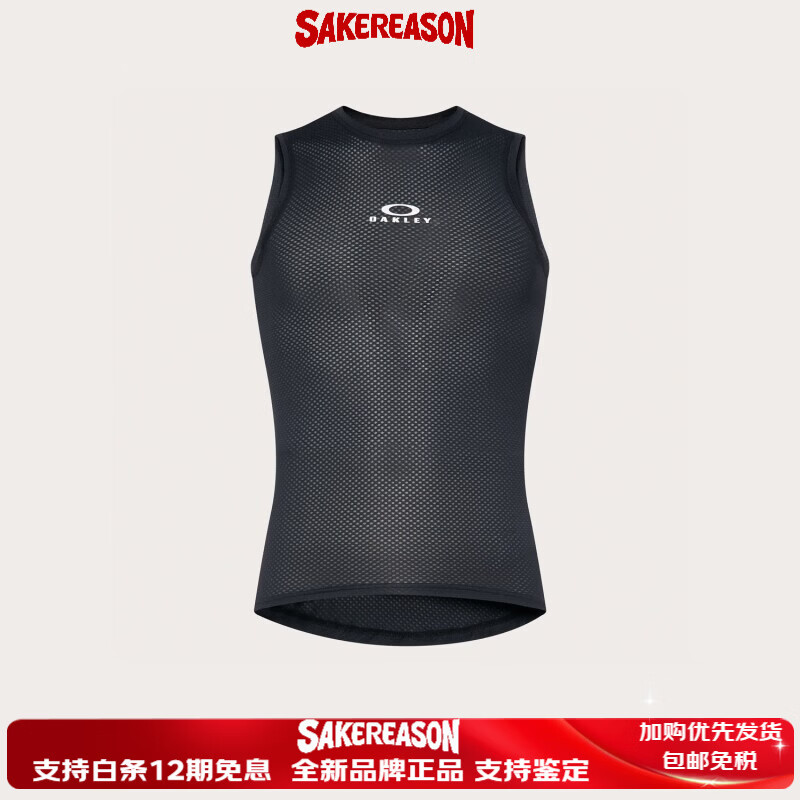 OAKLEY潮流公路登山自行车骑行服背心FOA405477 黑色-02E S