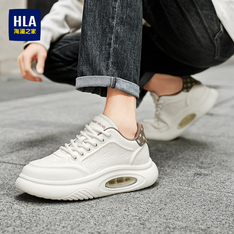 海澜之家(HLA)男鞋夏季2026新款运动休闲鞋潮流小白鞋气垫软底透气百搭鞋子男 米色-透气款 42