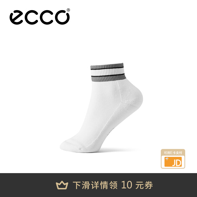 爱步（ECCO）袜子男 简约舒适袜子多场合穿着低帮男士袜  9085748 灰色/黑色/亮白色908574891527/35码-38码