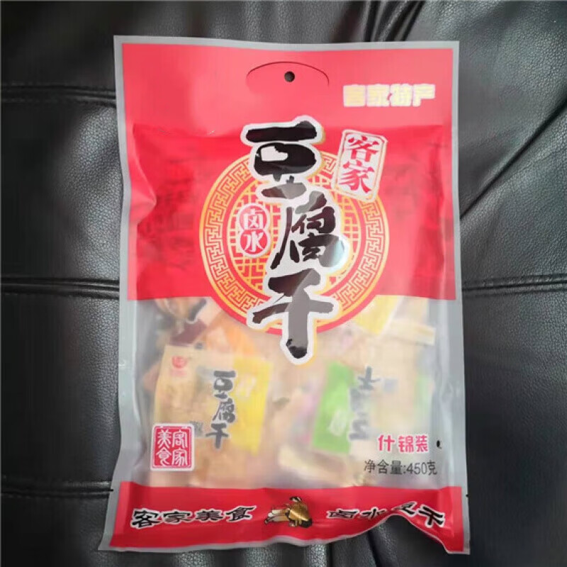 vhjsa福建龙岩特产客家卤水长汀豆腐干小吃休闲零食小包豆干500g 什锦