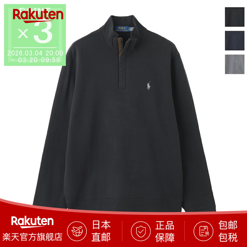Polo Ralph Lauren半拉链 卫衣 套头衫 男士 710890534 031  日本直邮 AVIATORNAVY M