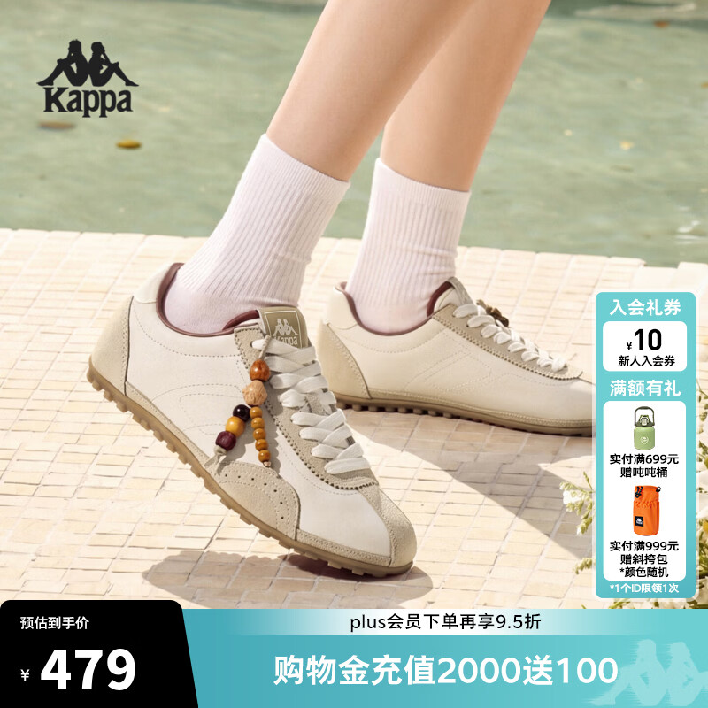 卡帕（Kappa）背靠背复古德训鞋女2026夏季新款运动鞋薄底休闲板鞋K0GY5CC98 麦芽米棕/灰卡其-6337 35