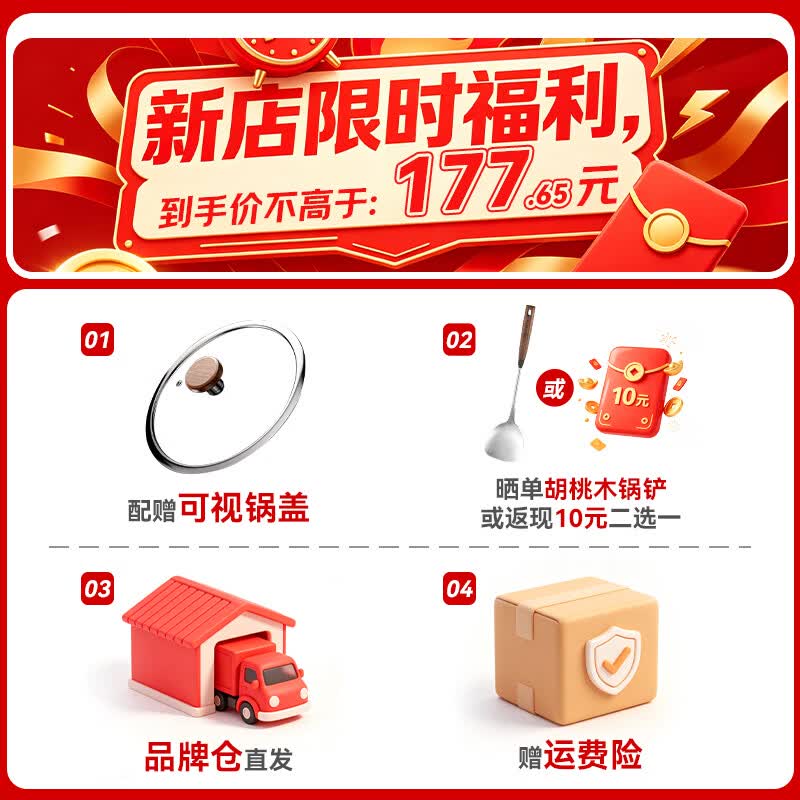 康巴赫（KOBACH）铁锅仿生不粘锅无涂层不粘煎锅平底锅炒锅煎蛋煎牛排煎饼早餐锅 【高倍防锈】仿生不粘煎锅 26cm