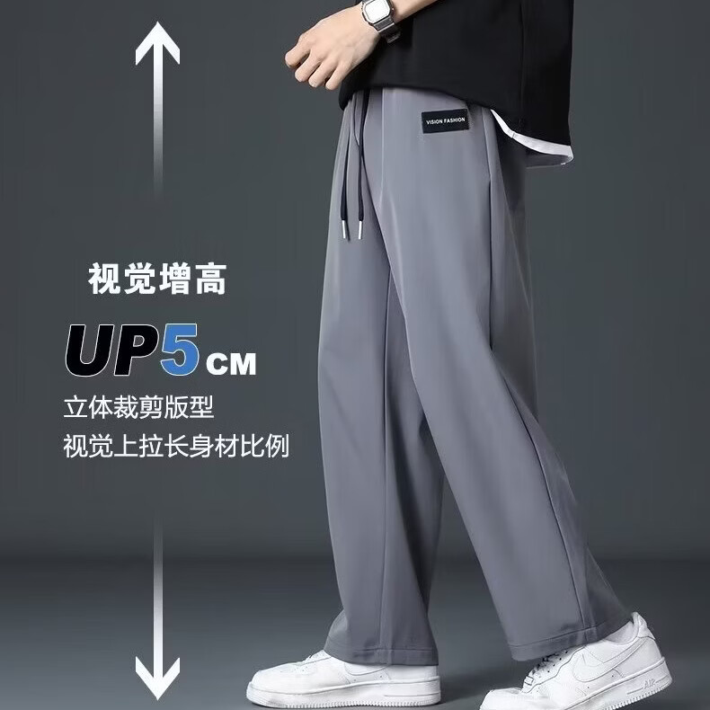 布卡澜琦男士薄款休闲长裤夏季潮流韩版百搭时尚男裤宽松直筒冰丝运动长裤 K97黑色 XL (建议110-125斤)