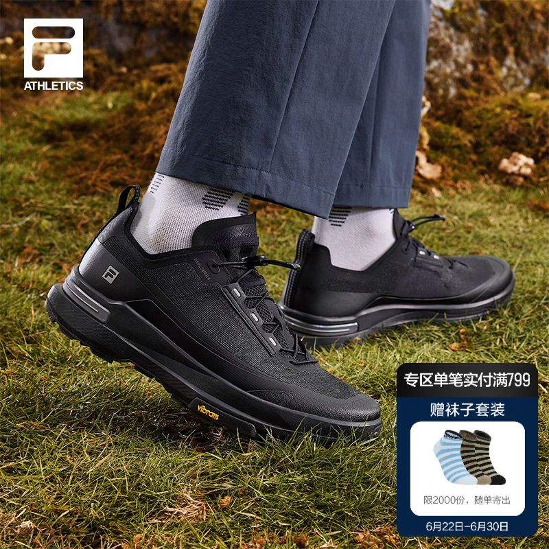 斐乐（FILA）探险家4代户外机能鞋男鞋2026秋新款徒步鞋越野跑鞋运动鞋 黑-BK 41