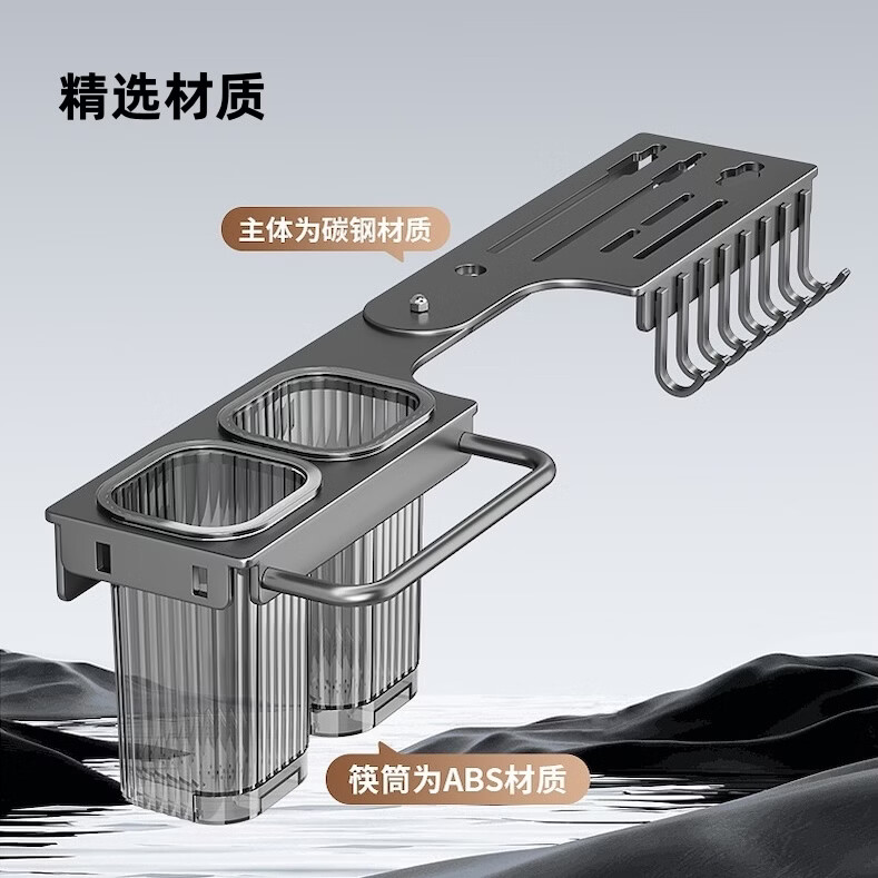 厨房刀架菜刀收纳架刀具勺子筷子收纳盒壁挂强力挂钩免打孔抹布架 枪灰色35cm单杯款厨房旋转刀架+6个挂钩
