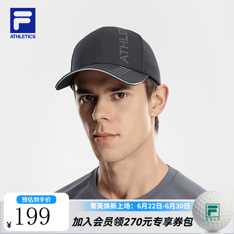 FILA硬顶鸭舌帽|FILA 斐乐官方男帽新款棒球帽健身运动帽子百搭遮阳帽 油墨黑-BK XS