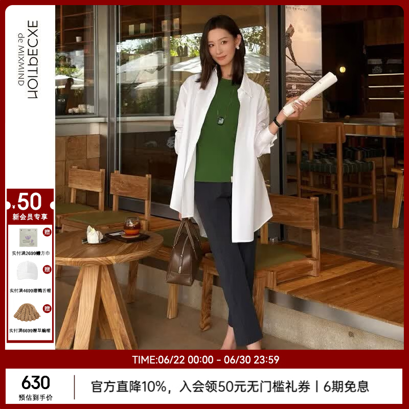 例外（EXCEPTION）女装新款简约百搭修身亲肤卡普里裤女 深灰 XL