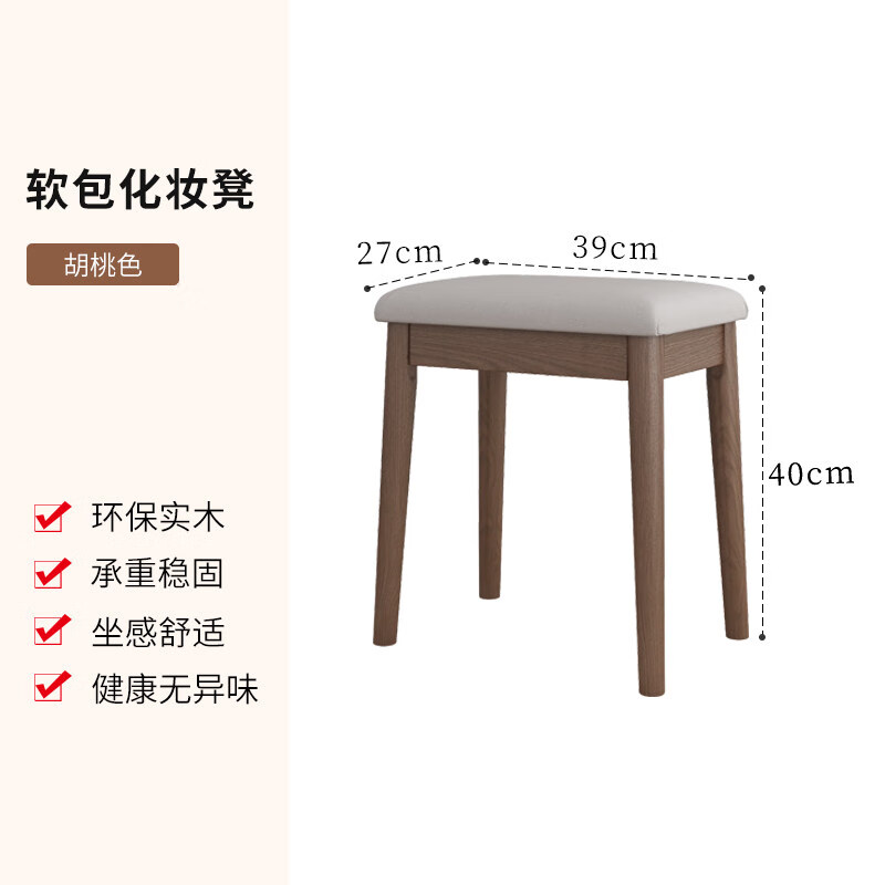 ���ڲ�����ӳ�� (YINGCHAO)ʵľ��ױ���ִ���Լ�������Ӽ�����ױ̨��ױ�����һ�ױ����ױ���� ����ɫ