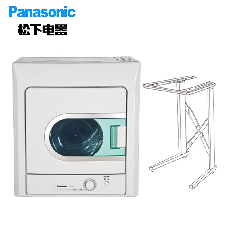 松下（Panasonic) 恒温干衣机烘干机 家用衣服烘衣机 防皱防 蓬松舒适 即干即穿 NH45-19T带专用支架套装4.5公斤