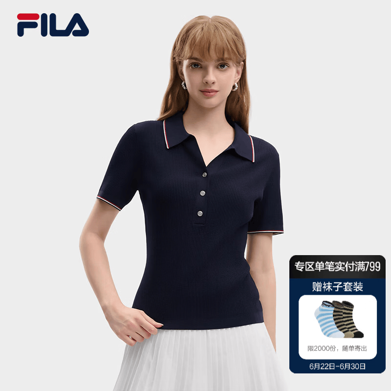 FILA 斐乐官方女子编织衫2026新款简约修身POLO时尚休闲短袖上衣 启灵蓝-DB L 170/88A/L