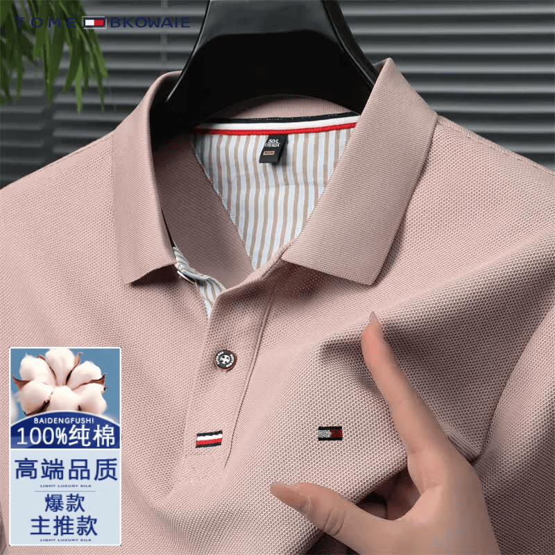 TOME BKOWAIE高端美国汤米POLO衫男士短袖T恤夏季薄款宽松翻领中年上衣男tomy 暮色兰【亲肤透气纯棉】 礼盒装 4XL 高端男士短袖POLO衫【181-200斤】