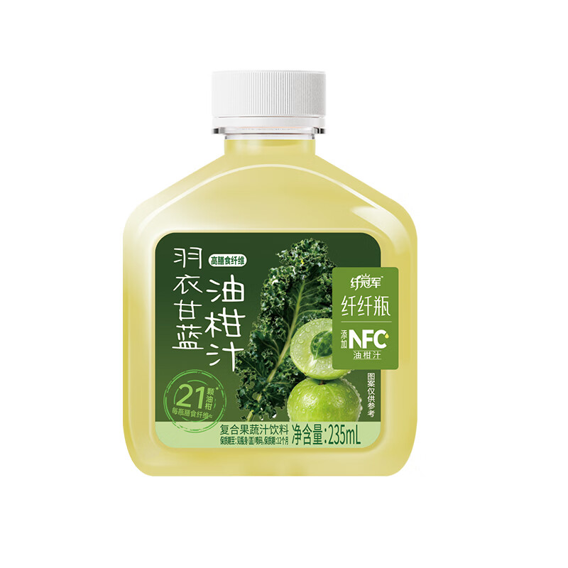 轻上羽衣甘蓝油柑汁身材管理餐后饮0脂肪 羽衣甘蓝油柑汁235ml*10瓶