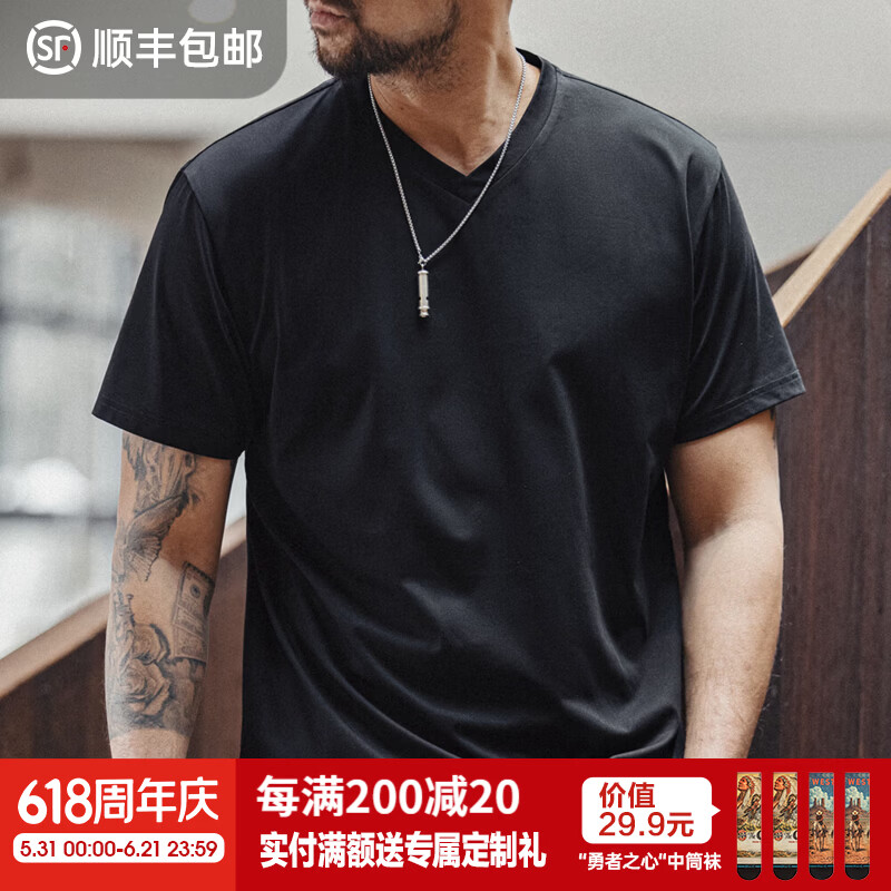 马登工装Sorona凉感速干T恤男夏季v领正肩短袖索罗娜纯色轻奢体恤上衣 炭黑色 M