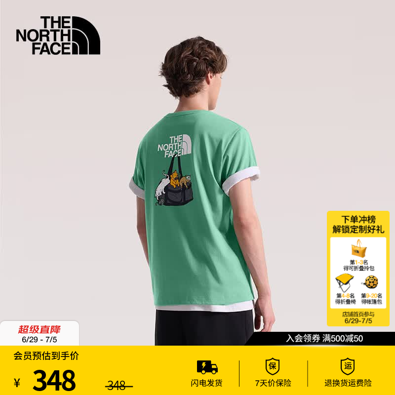 北面（The North Face）短袖T恤情侣款猫咪纯棉重磅运动户外休闲透气26春夏新款|8GVP G57/绿色 L /175/100A (女生建议拍小一码）