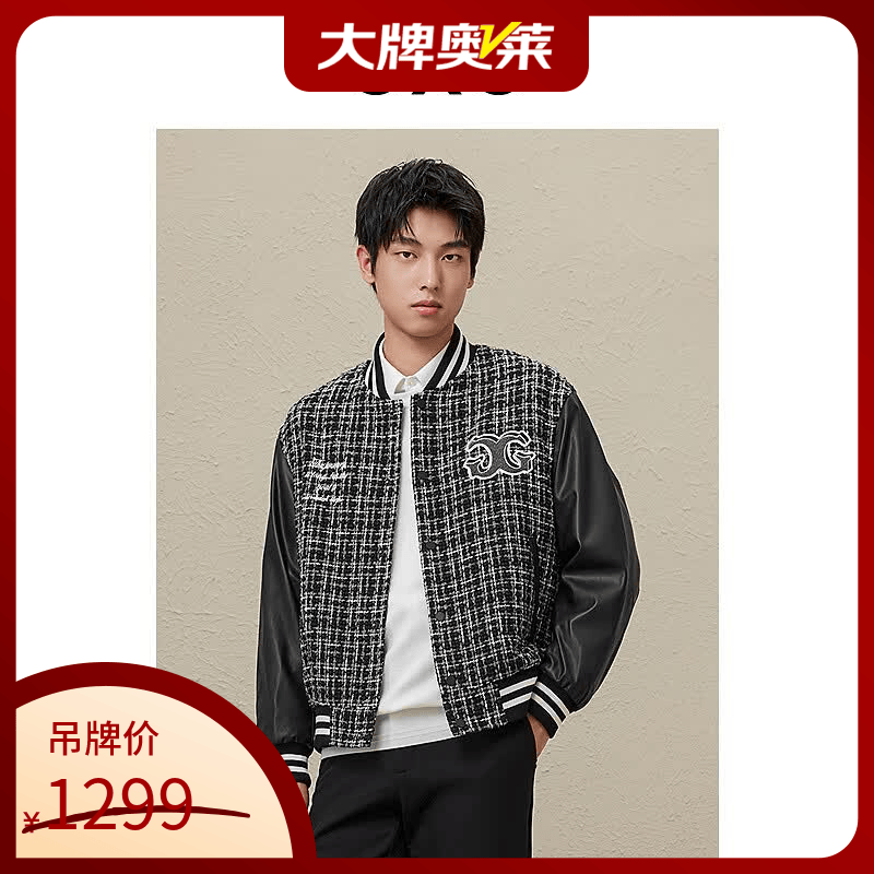 GXG奥莱 小香风棒球夹克 23年秋季 黑色 S 165