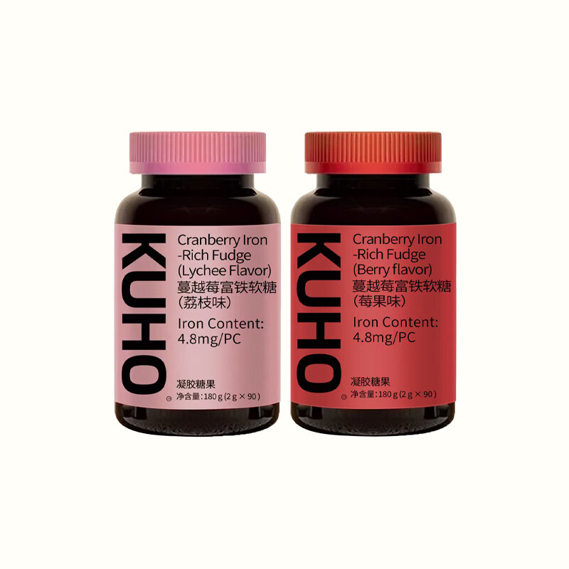 Kuho Cranberry Iron Rich Gummies 蔓越莓富铁软糖90粒-A2 6盒装富铁软糖(荔枝味) 180g*6盒