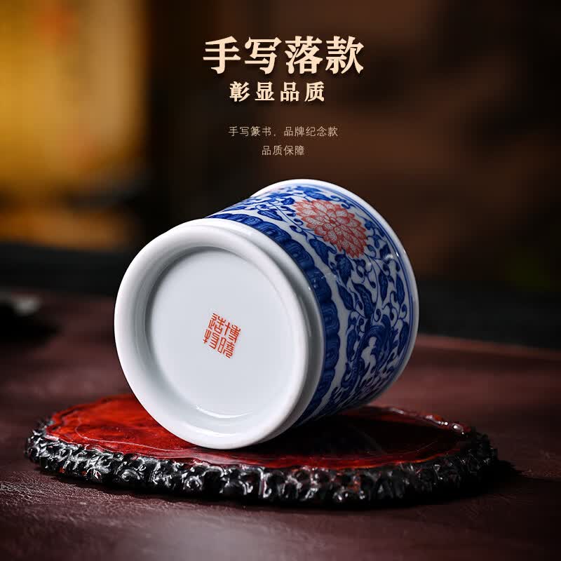 博晓(BOXiAO)景德镇高档陶瓷功夫茶具手绘青花瓷主人杯单杯品茗杯喝茶杯子大号 青花红彩螭龙缠枝莲纹容天杯