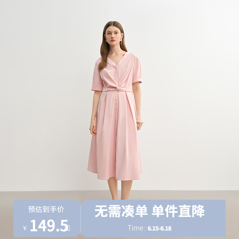 独束大码女装简约设计感扭结连衣裙女2025夏装微胖MM法式优雅裙子 海棠粉 M （尺码：1）