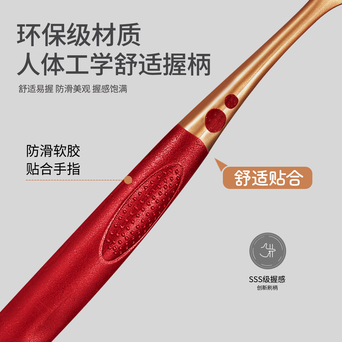HERM'S山形刷头吸盘刷柄护龈牙刷齿软毛成人家庭清洁三重植毛凸面 高露宽头+马卡龙软毛 12支