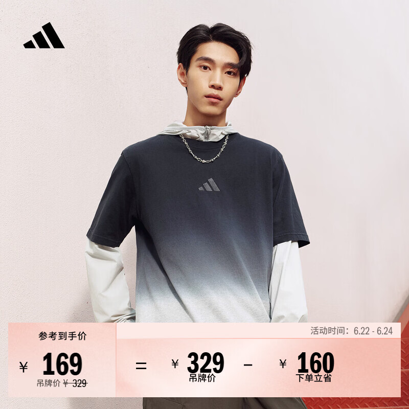 adidas渐变休闲纯棉上衣圆领短袖T恤男装夏季阿迪达斯轻运动   中麻灰/黑色   XL